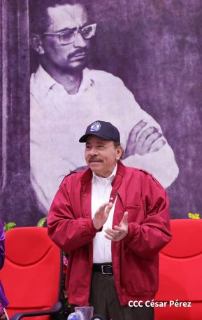 Conmemoramos 48 años del paso a la inmortalidad del Comandante Carlos Fonseca