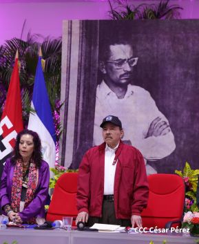 Conmemoramos 48 años del paso a la inmortalidad del Comandante Carlos Fonseca