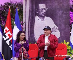 Conmemoramos 48 años del paso a la inmortalidad del Comandante Carlos Fonseca