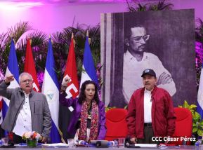 Conmemoramos 48 años del paso a la inmortalidad del Comandante Carlos Fonseca