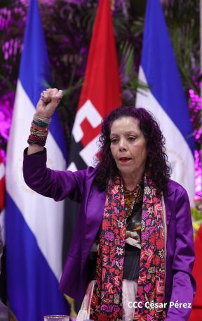 Conmemoramos 48 años del paso a la inmortalidad del Comandante Carlos Fonseca