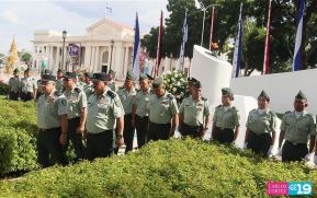 Nicaragüenses rinden homenaje al Comandante Carlos Fonseca a 48 años de su tránsito a la inmortalidad