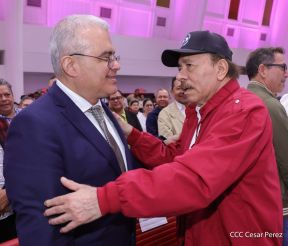 Conmemoramos 48 años del paso a la inmortalidad del Comandante Carlos Fonseca