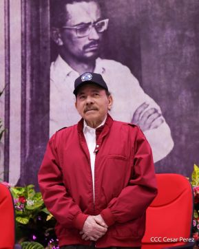 Conmemoramos 48 años del paso a la inmortalidad del Comandante Carlos Fonseca