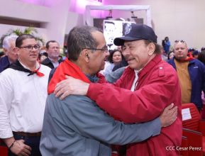 Conmemoramos 48 años del paso a la inmortalidad del Comandante Carlos Fonseca