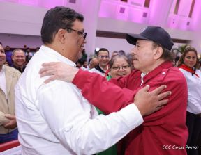 Conmemoramos 48 años del paso a la inmortalidad del Comandante Carlos Fonseca