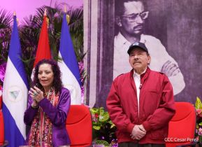 Conmemoramos 48 años del paso a la inmortalidad del Comandante Carlos Fonseca