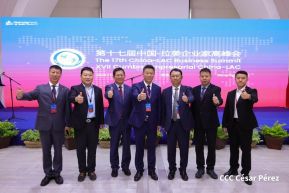 XVII Cumbre Empresarial China-Latinoamérica y el Caribe en Nicaragua