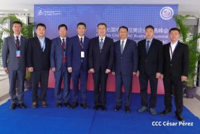 XVII Cumbre Empresarial China-Latinoamérica y el Caribe en Nicaragua