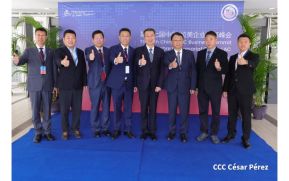 XVII Cumbre Empresarial China-Latinoamérica y el Caribe en Nicaragua