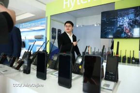 XVII Cumbre Empresarial China-Latinoamérica y el Caribe en Nicaragua