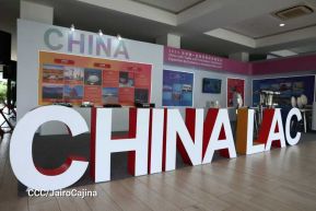 XVII Cumbre Empresarial China-Latinoamérica y el Caribe en Nicaragua