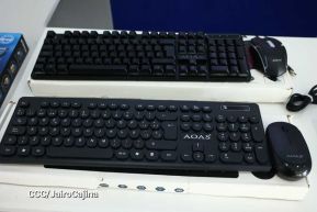 XVII Cumbre Empresarial China-Latinoamérica y el Caribe en Nicaragua