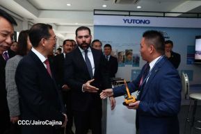XVII Cumbre Empresarial China-Latinoamérica y el Caribe en Nicaragua