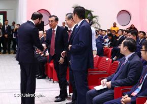 XVII Cumbre Empresarial China-Latinoamérica y el Caribe en Nicaragua