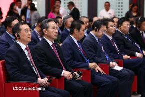 XVII Cumbre Empresarial China-Latinoamérica y el Caribe en Nicaragua