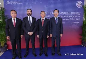 XVII Cumbre Empresarial China-Latinoamérica y el Caribe en Nicaragua
