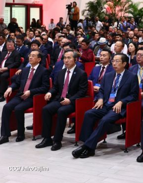XVII Cumbre Empresarial China-Latinoamérica y el Caribe en Nicaragua