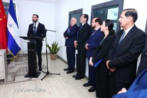 XVII Cumbre Empresarial China-Latinoamérica y el Caribe en Nicaragua