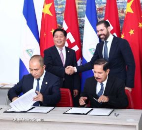 XVII Cumbre Empresarial China-Latinoamérica y el Caribe en Nicaragua