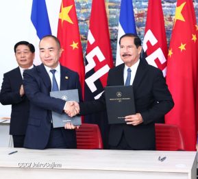 XVII Cumbre Empresarial China-Latinoamérica y el Caribe en Nicaragua