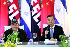 Comandante Daniel y Compañera Rosario en la XVIII Cumbre Empresarial China - Latinoamérica y el Caribe