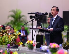 Comandante Daniel y Compañera Rosario en la XVIII Cumbre Empresarial China - Latinoamérica y el Caribe