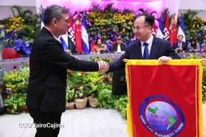 Comandante Daniel y Compañera Rosario en la XVIII Cumbre Empresarial China - Latinoamérica y el Caribe