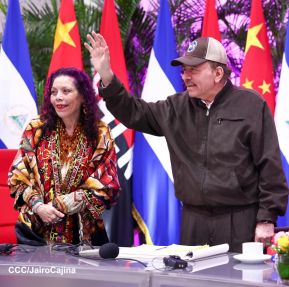 Comandante Daniel y Compañera Rosario en la XVIII Cumbre Empresarial China - Latinoamérica y el Caribe