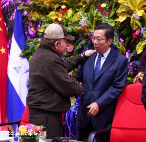 Comandante Daniel y Compañera Rosario en la XVIII Cumbre Empresarial China - Latinoamérica y el Caribe