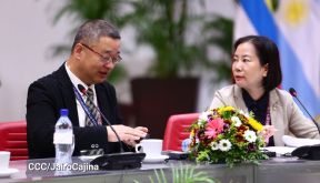 XVII Cumbre Empresarial China-Latinoamérica y el Caribe en Nicaragua