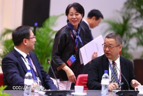 XVII Cumbre Empresarial China-Latinoamérica y el Caribe en Nicaragua