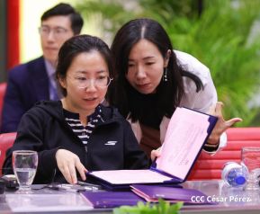 XVII Cumbre Empresarial China-Latinoamérica y el Caribe en Nicaragua