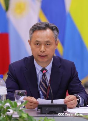 XVII Cumbre Empresarial China-Latinoamérica y el Caribe en Nicaragua