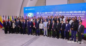 XVII Cumbre Empresarial China-Latinoamérica y el Caribe en Nicaragua