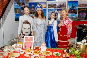 Festival Gastronómico y Tradiciones Navideñas de Nuestros Pueblos 2024