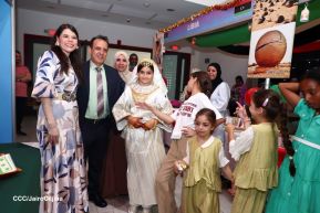 Festival Gastronómico y Tradiciones Navideñas de Nuestros Pueblos 2024