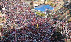 35 Aniversario del Repliegue Táctico a Masaya (AÉREAS)