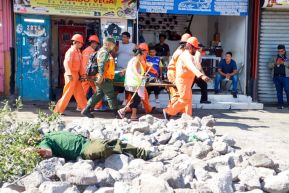 IV Ejercicio Nacional para Proteger la Vida en Situaciones Multiamenazas 2024