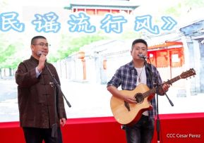 Embajada China honra tradiciones en Nicaragua con la celebración del Año Nuevo de la Serpiente de Madera