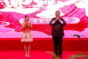 Embajada China honra tradiciones en Nicaragua con la celebración del Año Nuevo de la Serpiente de Madera