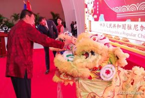 Embajada China honra tradiciones en Nicaragua con la celebración del Año Nuevo de la Serpiente de Madera
