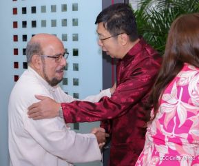 Embajada China honra tradiciones en Nicaragua con la celebración del Año Nuevo de la Serpiente de Madera
