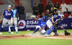 Serie de las Américas 2025: Primera edición se juega en Managua, Masaya y León 