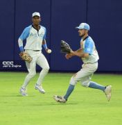 Serie de las Américas 2025: Primera edición se juega en Managua, Masaya y León 