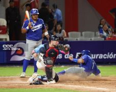 Serie de las Américas 2025: Primera edición se juega en Managua, Masaya y León 