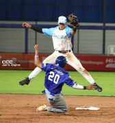 Serie de las Américas 2025: Primera edición se juega en Managua, Masaya y León 