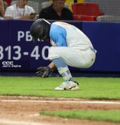 Serie de las Américas 2025: Primera edición se juega en Managua, Masaya y León 