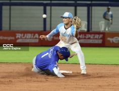 Serie de las Américas 2025: Primera edición se juega en Managua, Masaya y León 