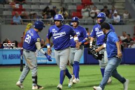 Serie de las Américas 2025: Primera edición se juega en Managua, Masaya y León 